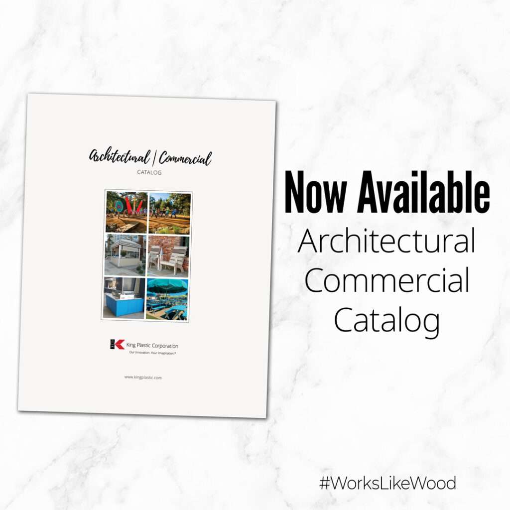 View Architectural Commercial Catalog Now Available